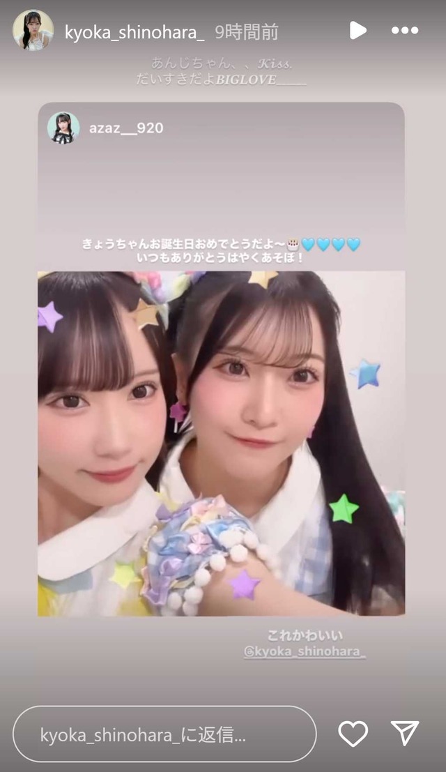 スクリーンショット 2025-06-04 045439
