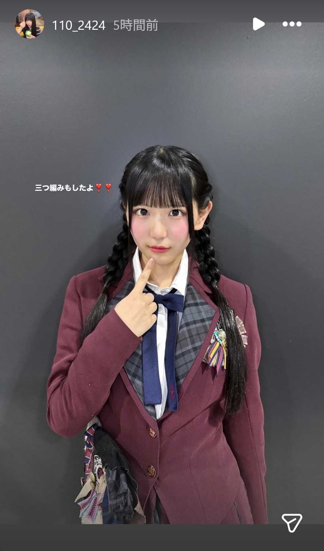 スクリーンショット 2025-12-22 014253