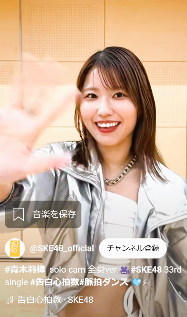 スクリーンショット 2025-03-13 010226