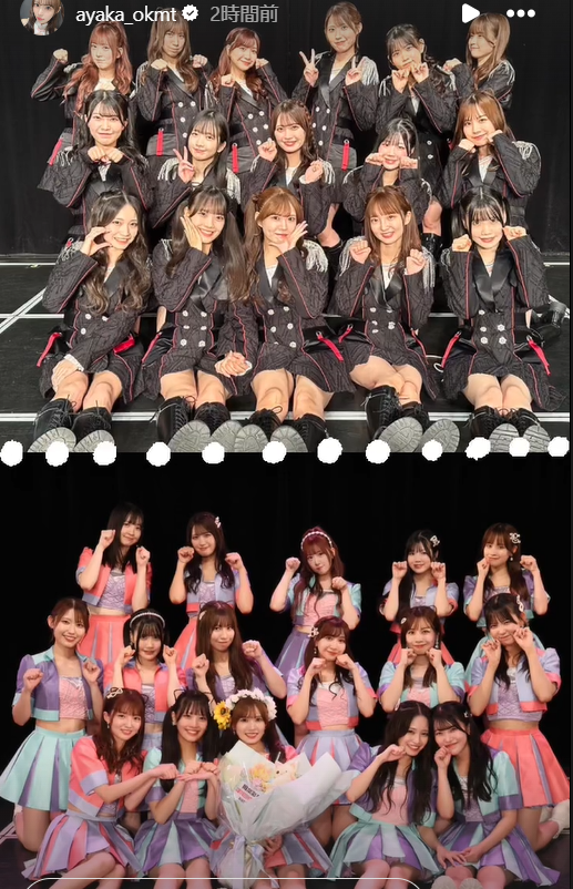 スクリーンショット 2024-08-30 012026