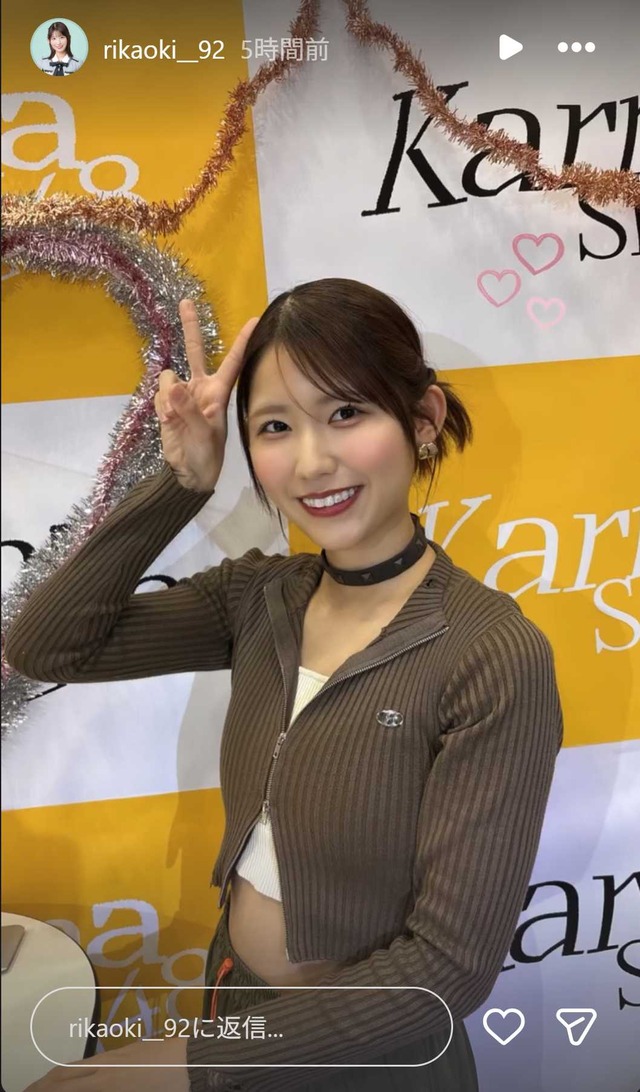 スクリーンショット 2026-01-18 010459