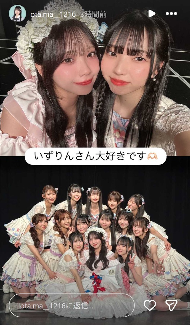 スクリーンショット 2026-03-30 004802