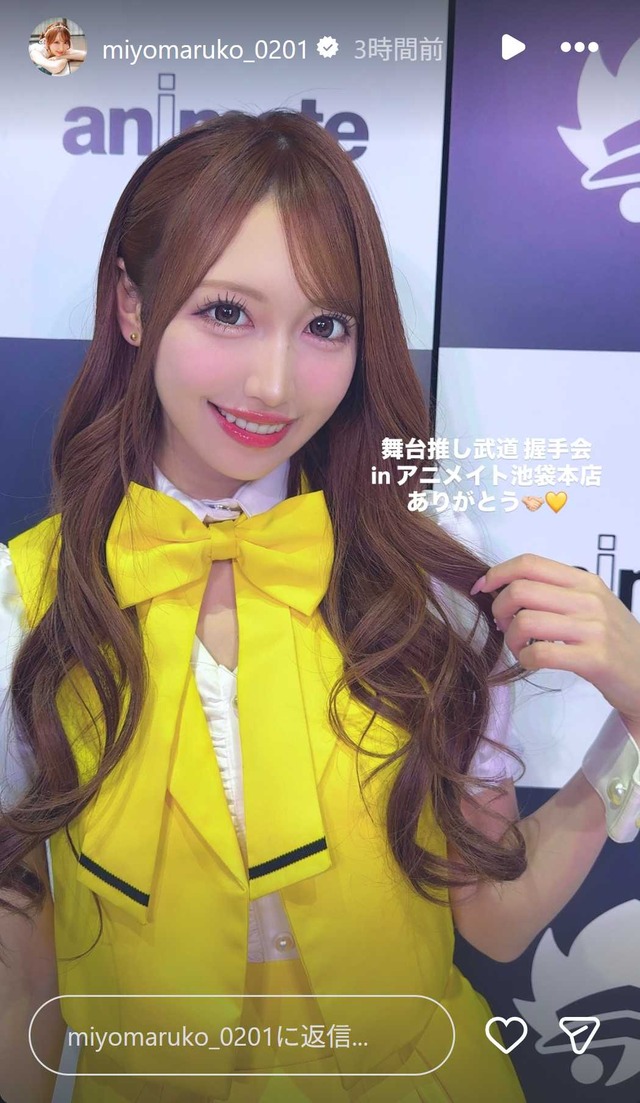 スクリーンショット 2026-05-10 004743