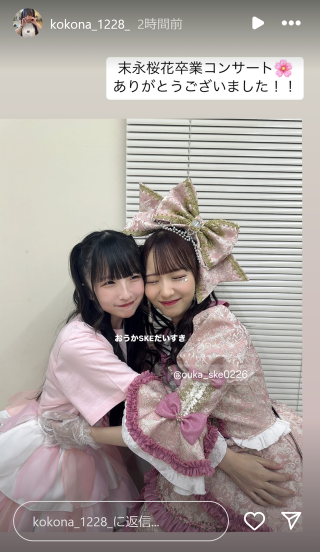 スクリーンショット 2025-02-19 021844