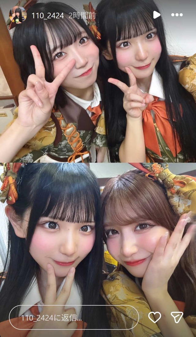 スクリーンショット 2025-12-20 003915