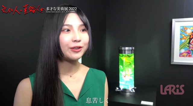 スクリーンショット 2025-05-28 013602