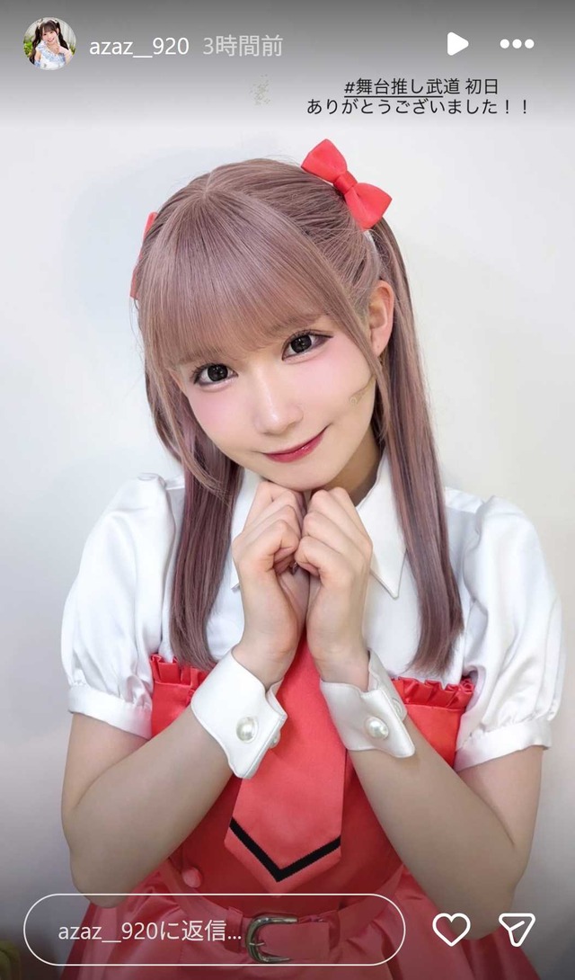 スクリーンショット 2026-02-21 015423