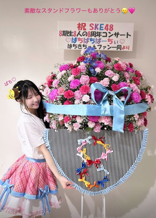 スクリーンショット 2024-08-09 021115