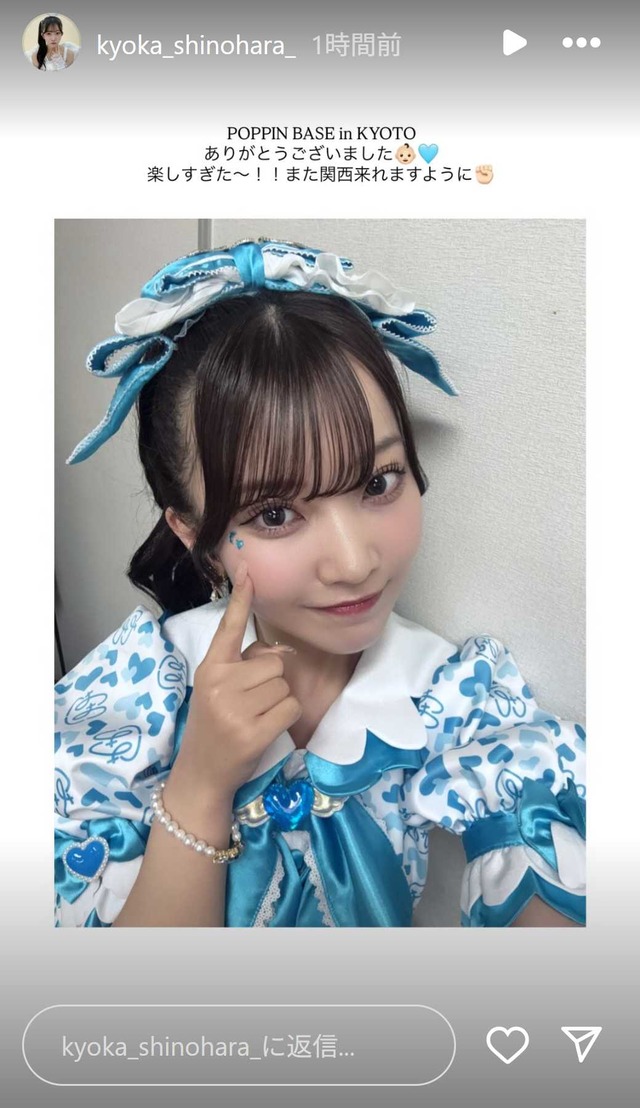 スクリーンショット 2025-06-08 000727