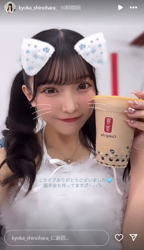 スクリーンショット 2024-10-28 002607