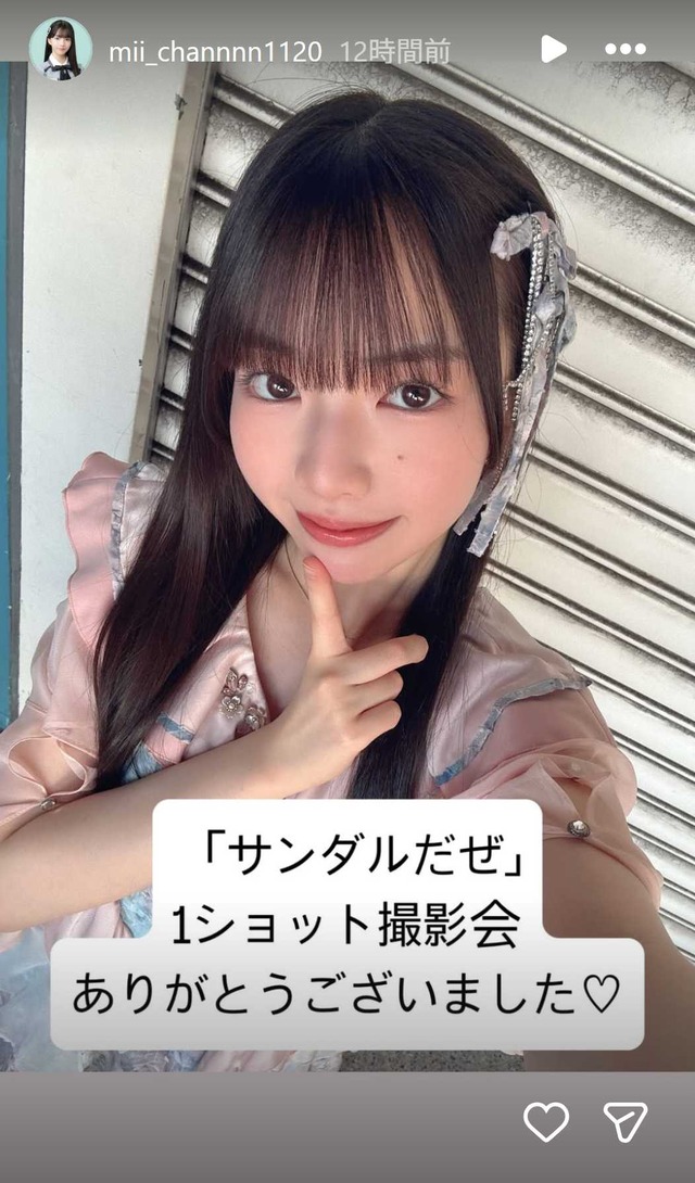 スクリーンショット 2026-06-01 024433