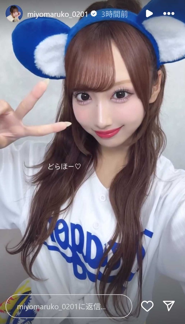 スクリーンショット 2025-08-29 020616