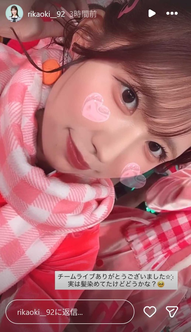 スクリーンショット 2025-12-19 005610