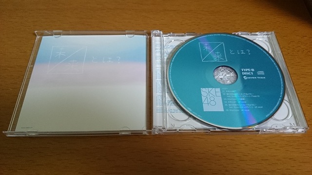 CD 中身1
