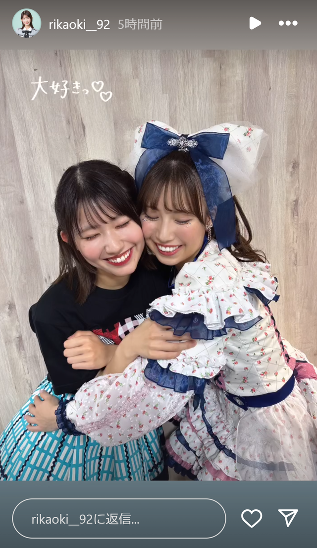 スクリーンショット 2025-03-31 004809