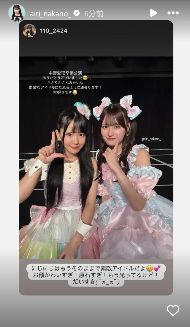 スクリーンショット 2025-08-30 004448