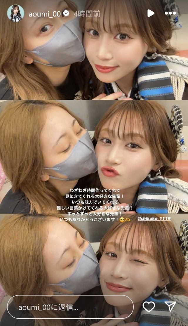 スクリーンショット 2025-10-31 023638