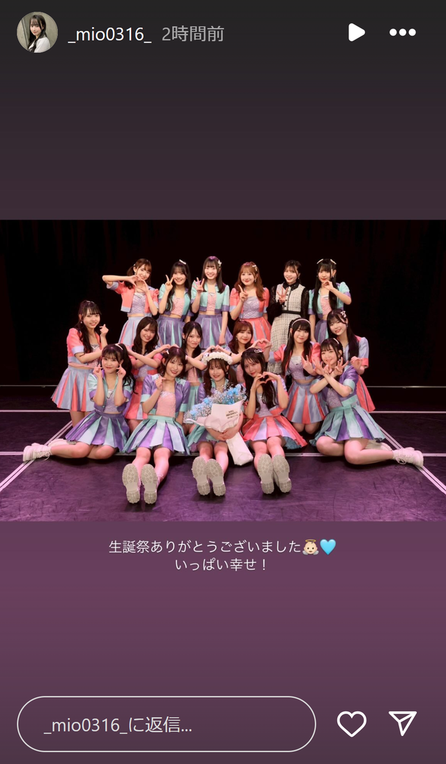 スクリーンショット 2025-04-03 013427