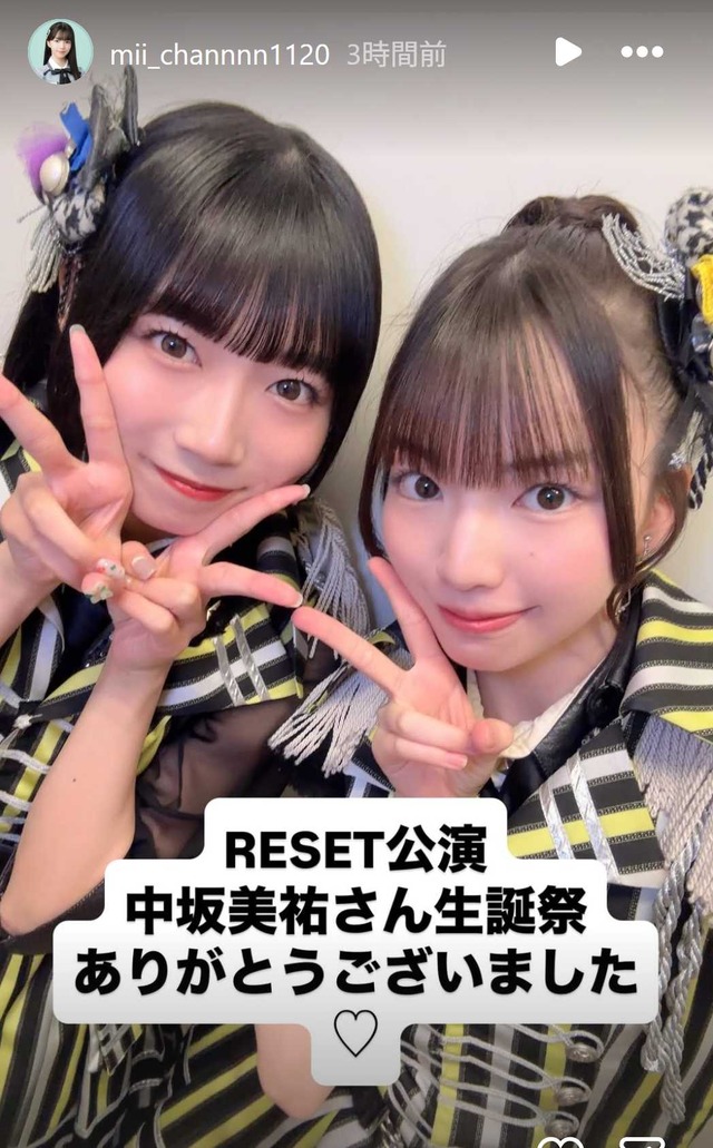 スクリーンショット 2026-07-01 001500