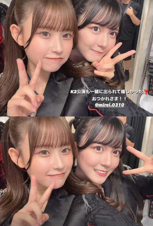 スクリーンショット 2024-08-20 030150