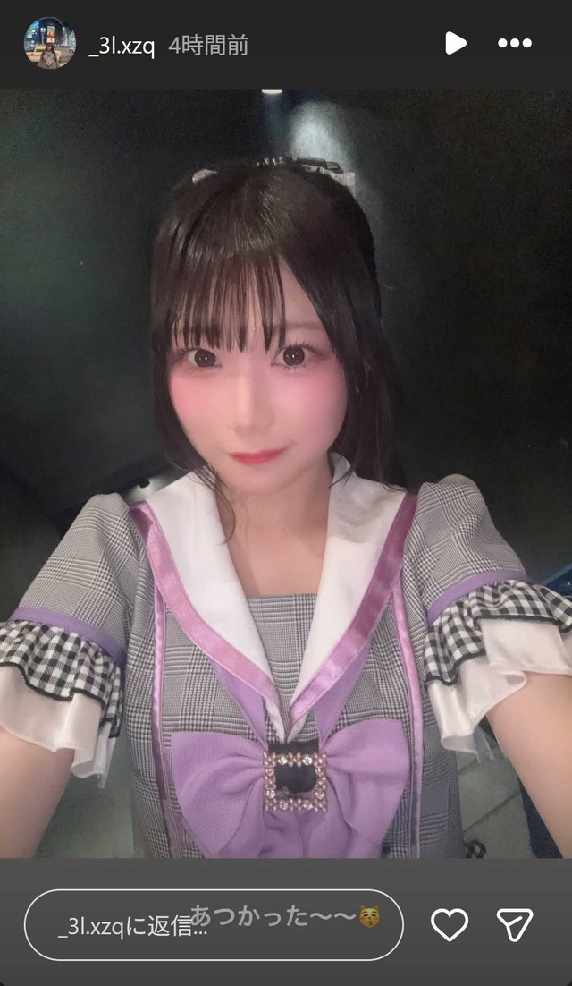 スクリーンショット 2026-03-09 013232