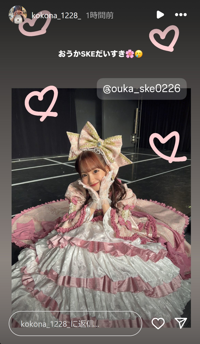 スクリーンショット 2025-02-25 002325