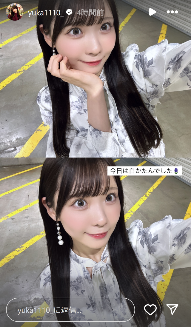 スクリーンショット 2025-03-24 013051