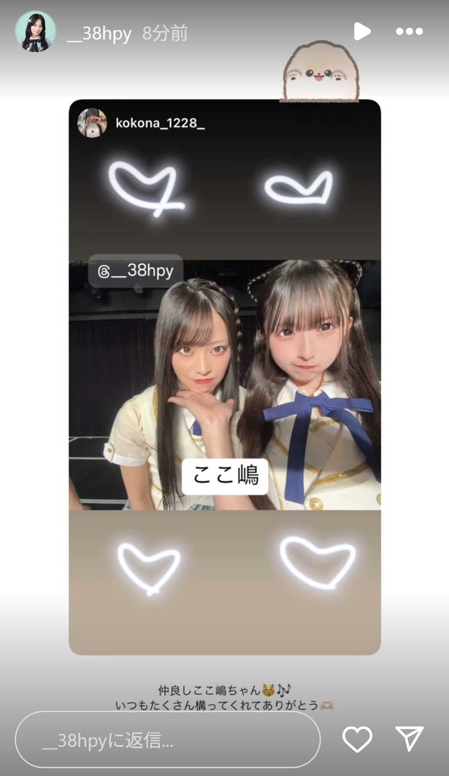 スクリーンショット 2025-05-15 003651