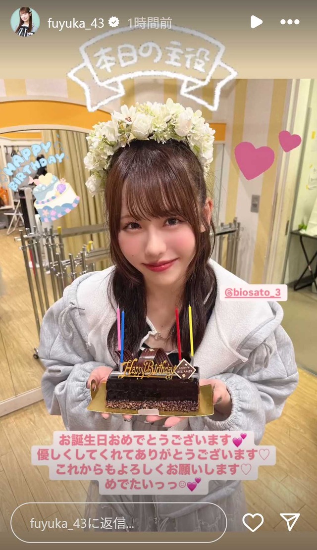 スクリーンショット 2025-05-17 004008