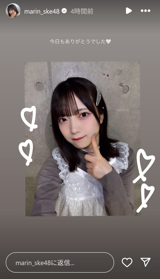 スクリーンショット 2025-04-14 012824