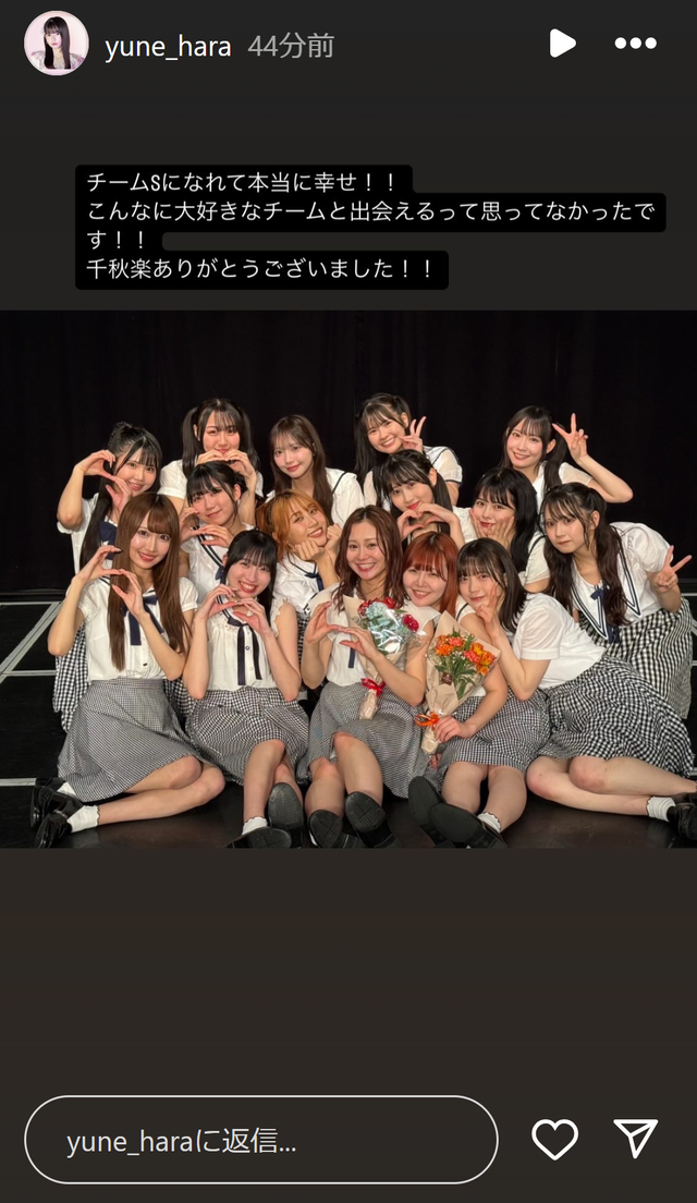 スクリーンショット 2025-04-07 001413