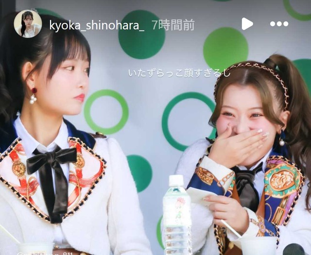 スクリーンショット 2025-12-05 0559501