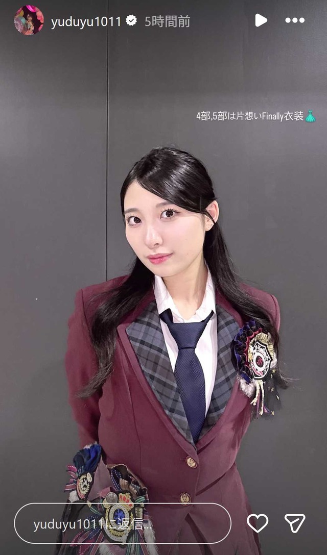 スクリーンショット 2025-12-22 014210