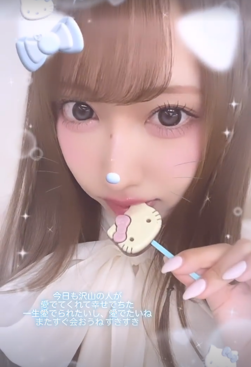 スクリーンショット 2024-03-25 013701