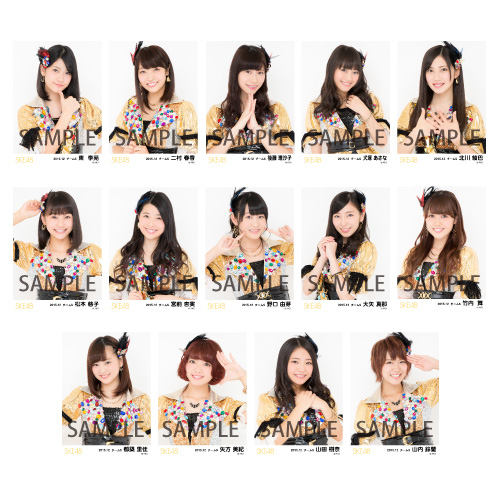 SK-126-1512-14548_p02_500