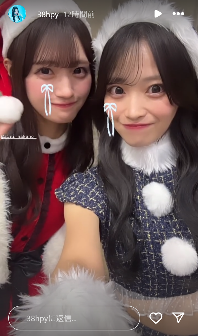 スクリーンショット 2024-12-02 013205