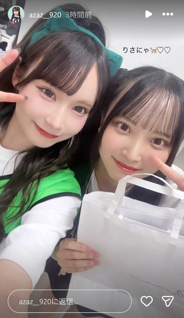 スクリーンショット 2025-11-25 022233