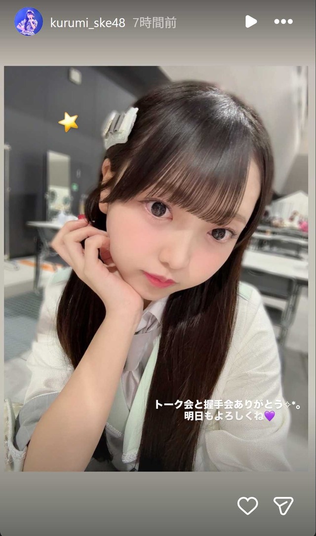 スクリーンショット 2026-02-01 051207