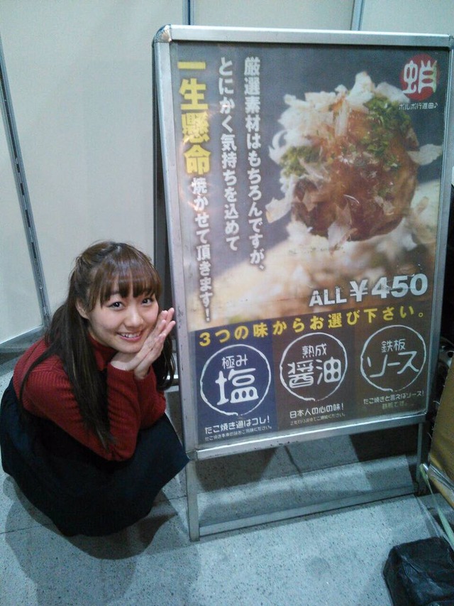 CYRKQkqUkAAlxk1_orig