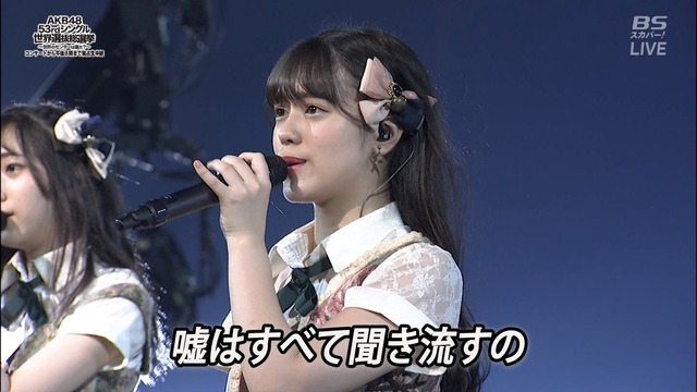 djkl180616-1119580551