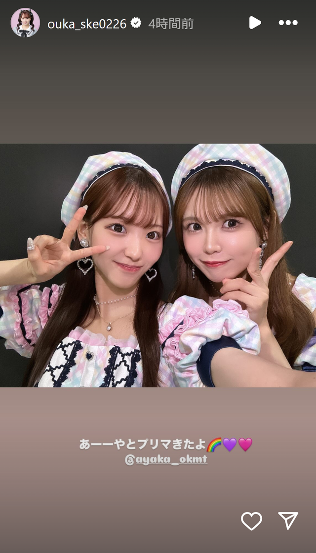 スクリーンショット 2025-01-12 010121