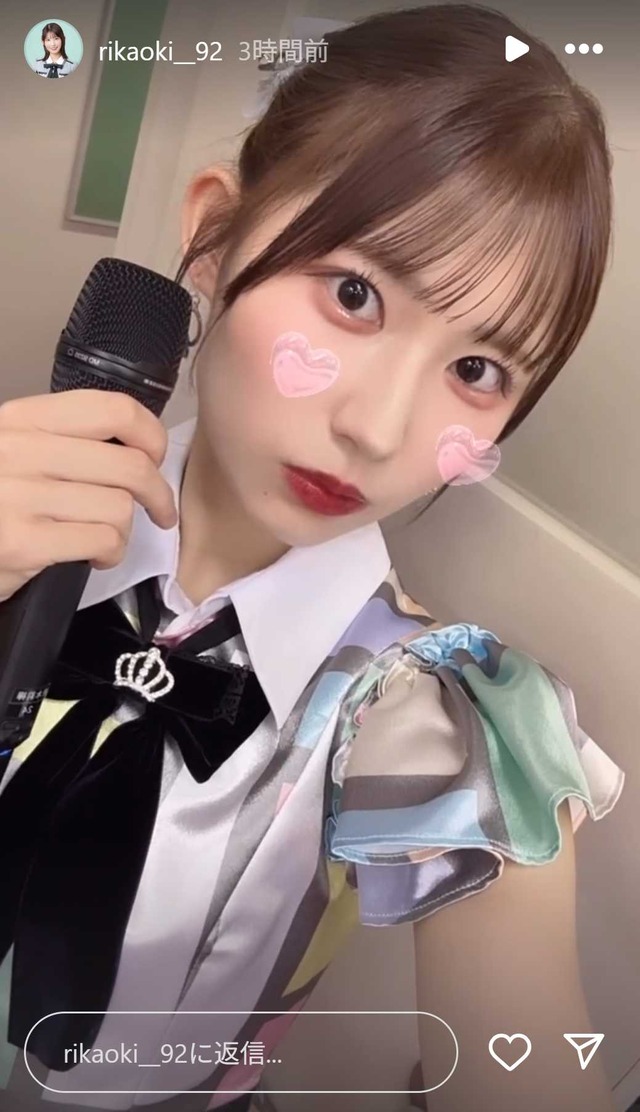 スクリーンショット 2025-10-12 010606