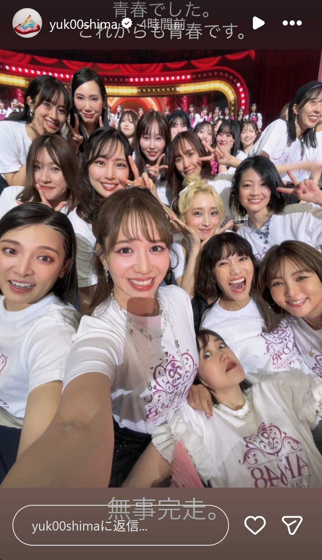 スクリーンショット 2025-12-10 035000