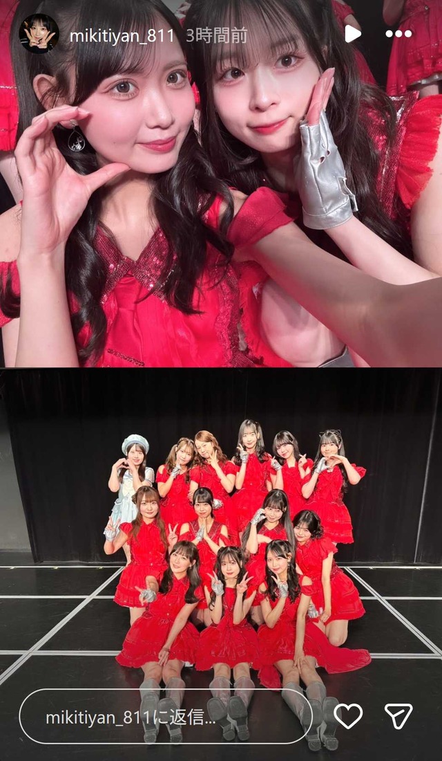 スクリーンショット 2026-01-21 010238