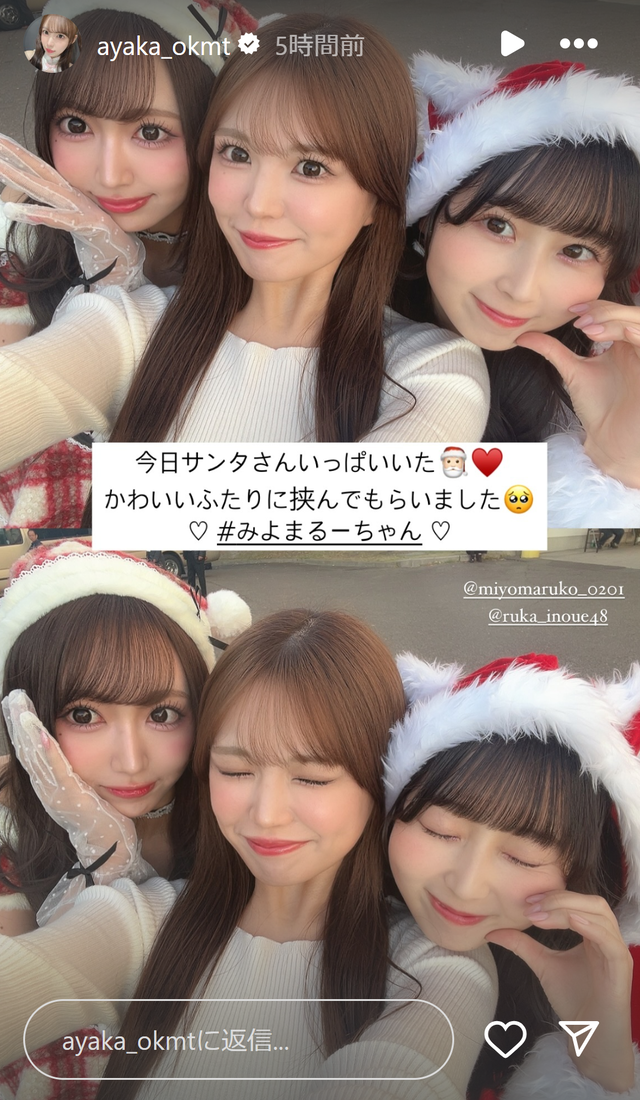 スクリーンショット 2024-12-02 013312