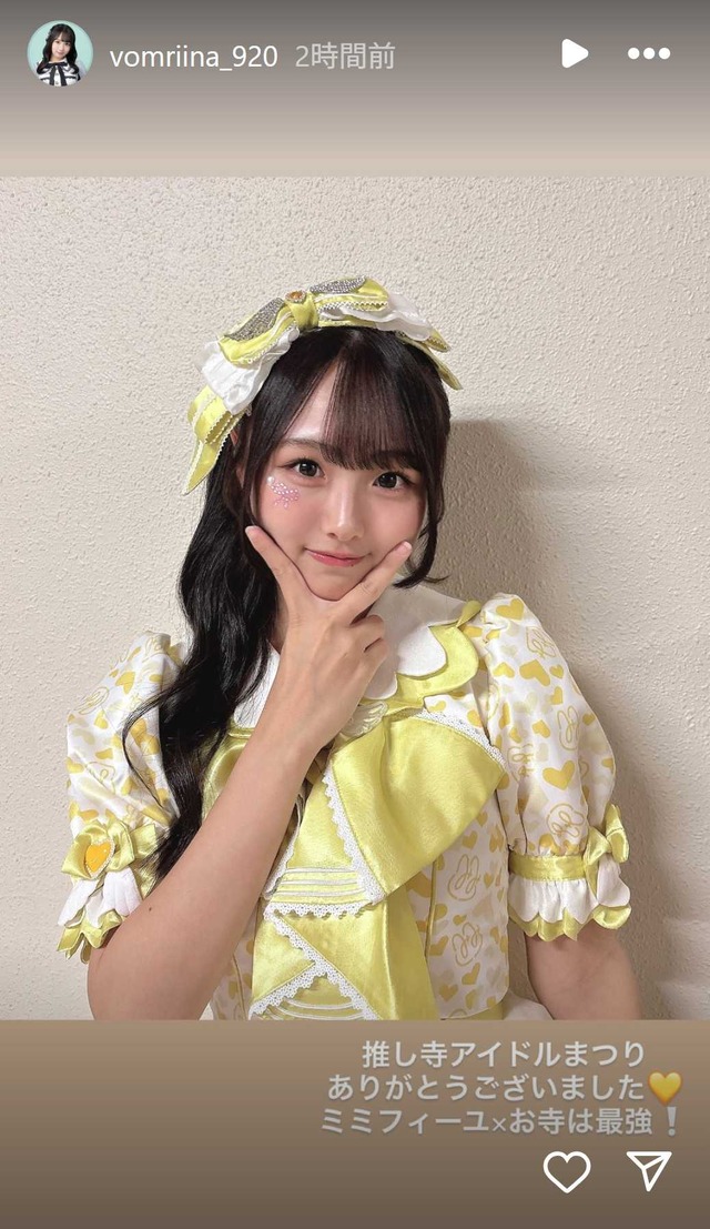 スクリーンショット 2025-09-28 004141