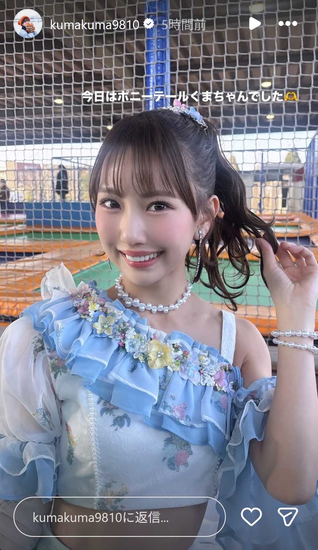 スクリーンショット 2026-03-21 020722