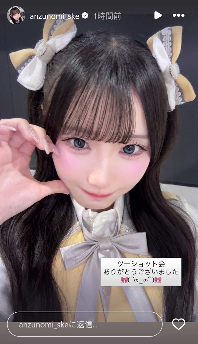 スクリーンショット 2025-12-21 005847