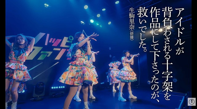 スクリーンショット 2026-02-07 052003