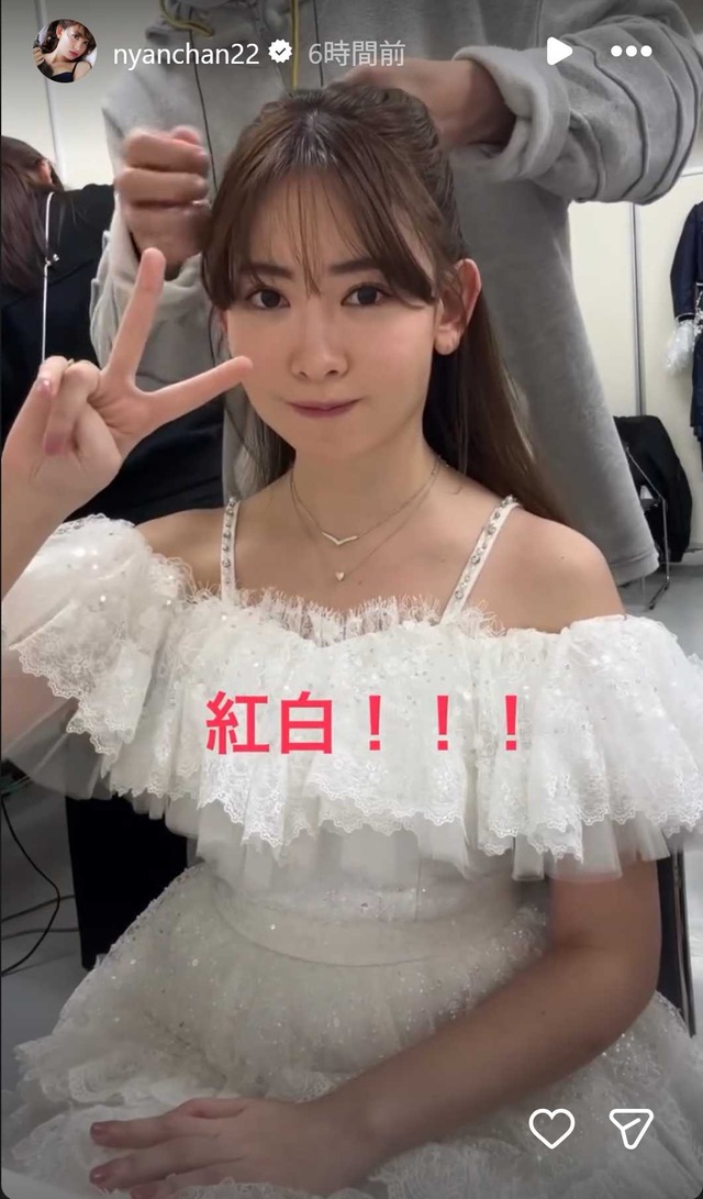 スクリーンショット 2026-01-01 012029